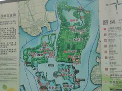 -长兴太湖图影湿地文化园