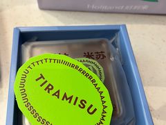 -好利来(七宝领展广场店)