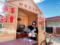-瓦厂酒店