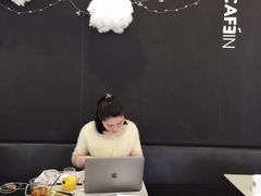 -CAFE'IN精品咖啡体验空间(小寨店)