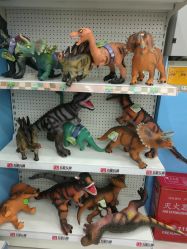 -淘亦淘亦(郑州高新万达店)