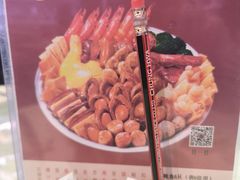 -金翠皇宫粤菜·点心·海鲜(翡翠店)