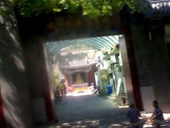 -北京佛教居士林