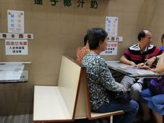 -义顺牛奶公司(新马路老店)