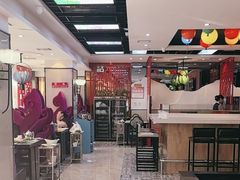 -名都晓荷塘主题火锅(建设大街店)