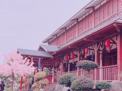-丹樱生态园