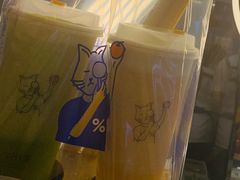 -百分茶(九洲新世界店)