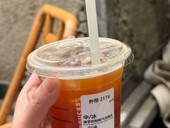 -星巴克臻选(成都宽窄巷子店)