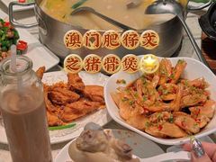 胡椒猪骨煲汤-肥仔文澳门猪骨煲(南京西路店)