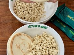 -老刘家永盛斋·传统泡馍(东关南街店)