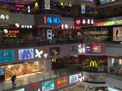 -天娱广场