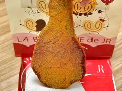 -LE JARDIN de Joel Robuchon(BFC外滩金融中心店)