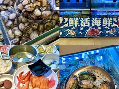 -海德温泉生活馆(朝阳大悦城店)