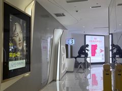 -中影国际影城(合生汇CINITY店)