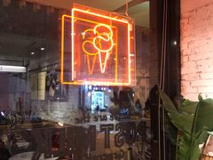 -Dal Cuore 达可芮冰淇淋(陕西北路店)