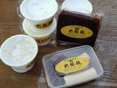 山楂糕-奶酪魏(牛街总店)