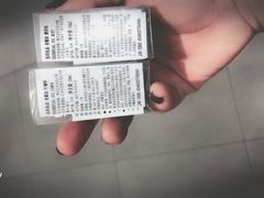-MUJI无印良品(远洋未来广场店)