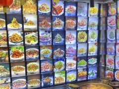 -粗粮人家·东北菜(洋桥店)