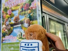 -7-Eleven(地堡街店)