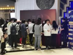 -寰映影城(大融城激光IMAX店)