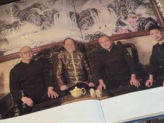 -鹿鸣春饭店(总店)