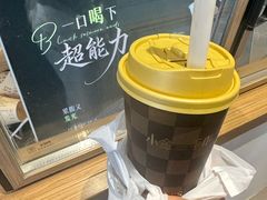 -小金金手作(金象城店)