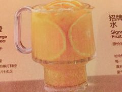 -半秋山西餐厅(襄阳万达店)