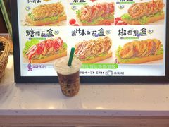 -李好吉吉自选炸鸡(星天广场店)