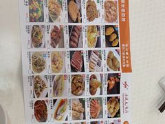 -金时代顺风大酒店(协泰店)