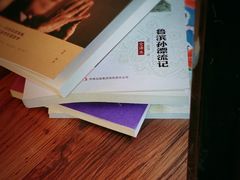 -青山上品咖啡·日式法兰绒手冲(高岛屋百货店)