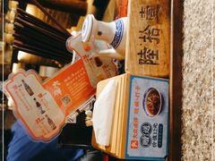 -南京大牌档(香港广场店)