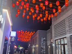 -龙湖星悦荟(颐和店)