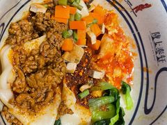 -陇上秦轩西安biangbiang面(EFC欧美金融商业城店)