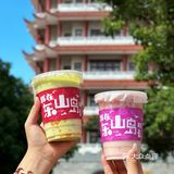 东山岛招牌果汁就冲这家🍹