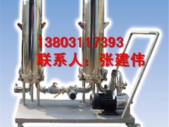 -辛集市水处理中心