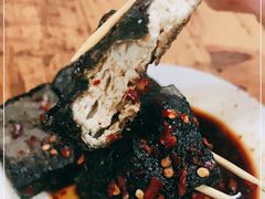 -五娭毑臭豆腐(黄兴南路店)