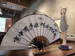 -庐灶江南·江南菜·四合院Bistro(东直门雍和宫·原华侨宾馆店)