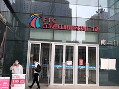 -沈阳HAI乐园