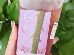 -炖物24章·顺时轻养茶(杭州保利时光里店)