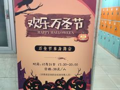 -竞时游泳健身(望京店)