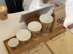 -% Arabica阿拉比卡咖啡(深圳湾万象城店)