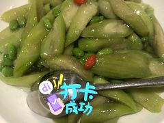 毛豆烧丝瓜-大鸭梨烤鸭(左家庄店)