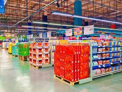 -麦德龙(闵行店)