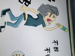 -凤爪王烧烤(徐东旗舰店)
