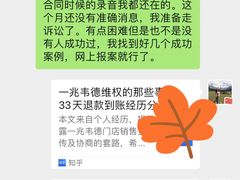 -一兆韦德健身·城市运动馆