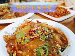 风味大拉皮-大东北(武侯祠店)