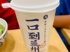 -西部马华清真食府·丝路菜(大钟寺店)