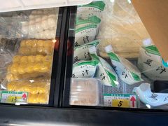 -运河通源农贸市场