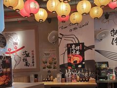 -寸屋拉面(凯德晶萃店)