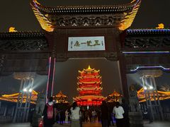 -黄鹤楼公园(黄鹤楼)